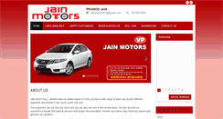 Desktop Screenshot of jainmotorspune.com